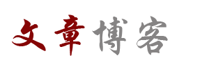 期货行投资站